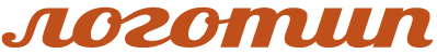 Логотип